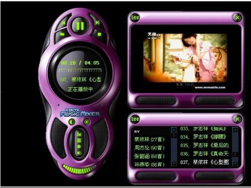 国产色视频播放器,畅享视听盛宴的智能伴侣