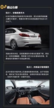 99精品国产精品国产,99精品国产精品国产生态圈揭秘